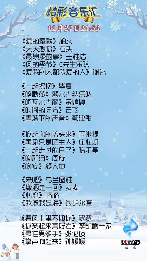 微笑，栀子花笑容