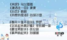 莞尔一笑，栀子花开