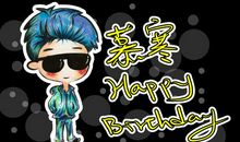 陪你到世界终结