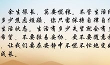 有希望就会有失望