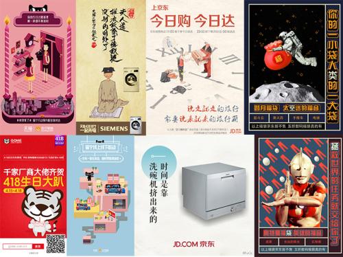 这也是一个声音