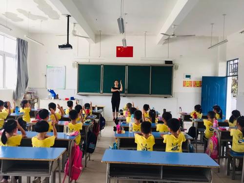 学会举手