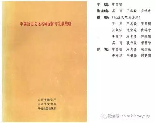 创新是成功的