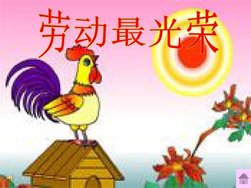 妈妈钩子
