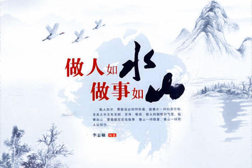 人们喜欢水
