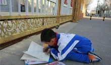 再做一回小学生