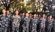 军训：难忘的联欢晚会