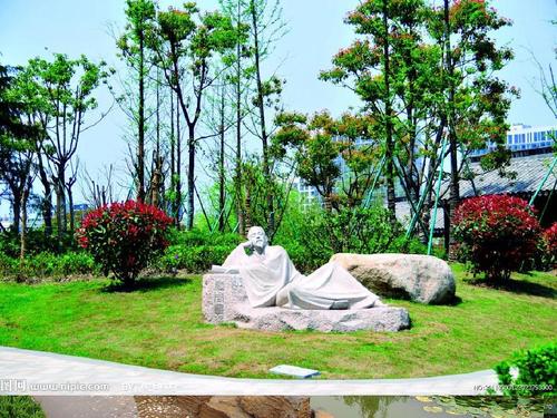 美丽的三角公园