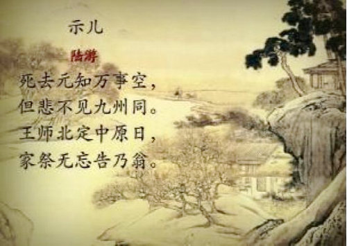 古庙