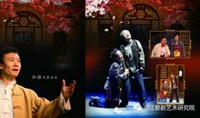 触摸人间真善美