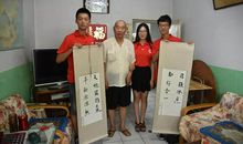 沿着雷锋的足迹前行