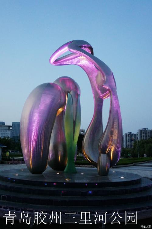 三利河旅行
