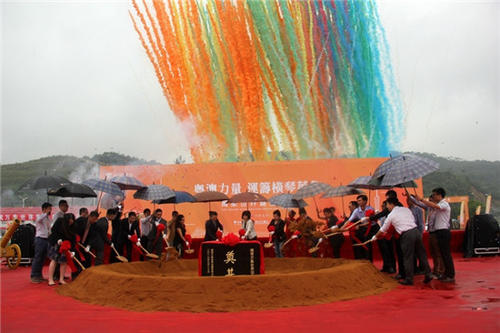 良好的习惯，为成功的未来奠定了基础