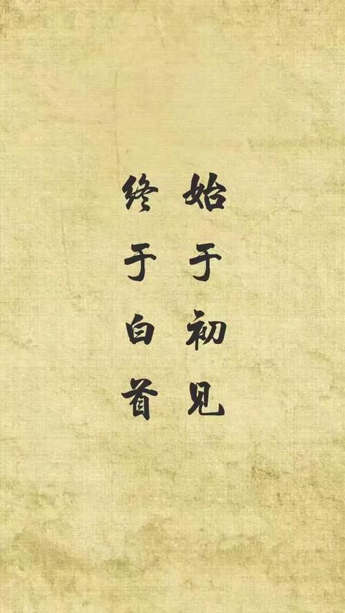 你想不想分开吗？