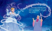 暴风雨中翩翩起舞的灰姑娘——《简·爱》读后感