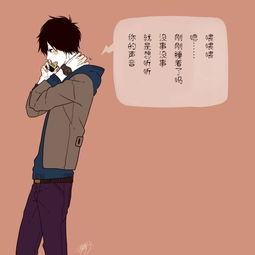 记忆你的痕迹