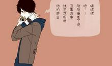 记忆中关于你的痕迹