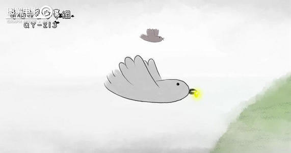 幻想我是一只鸟
