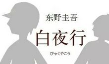 想念你曾经的自己