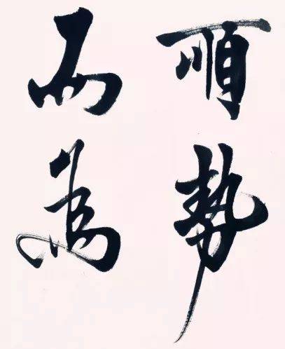 它会上班，这是一千英里。