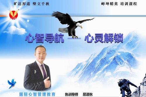 它是持续的目标