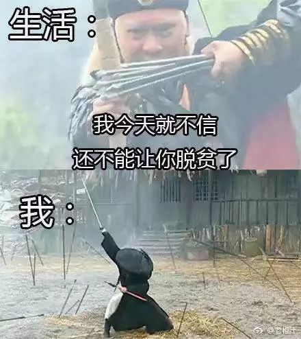 祖父，事实上，我理解你。