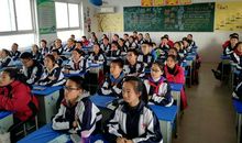 我崭新的初中生活