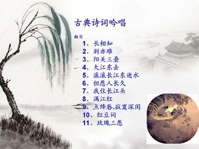 “海鲜春天”诗歌