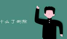 我的青春里有母爱