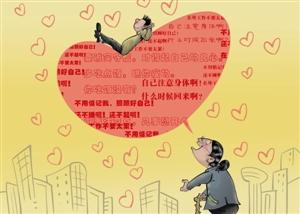 我在母亲的嫉妒中长大