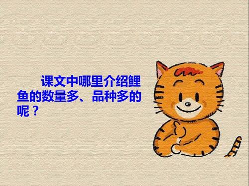语言如此美妙