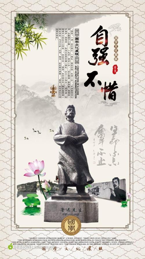 没有什么比自我更重要了