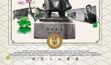 没有什么比自强更重要