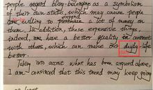 老师您好我的好老师作文