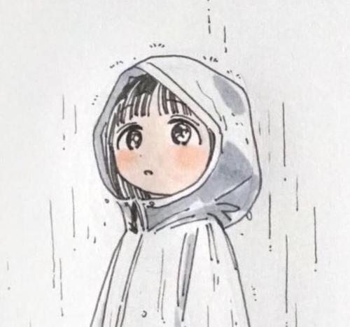 相当