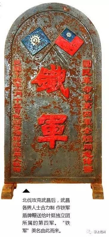 永远不要磨练的精神