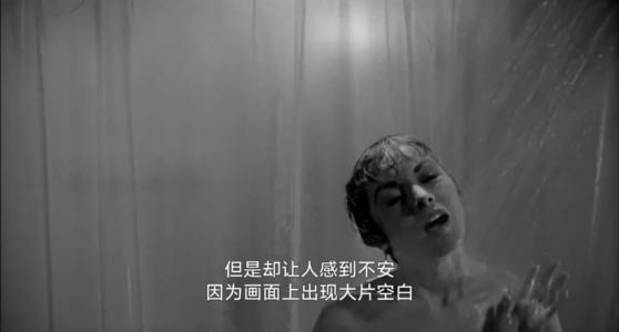 雨下的黑色阴影