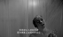 雨下的那一个黑影