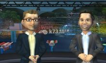 科学向前冲3读后感