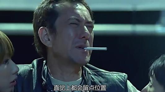 午夜城市
