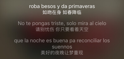 痛苦正在增长