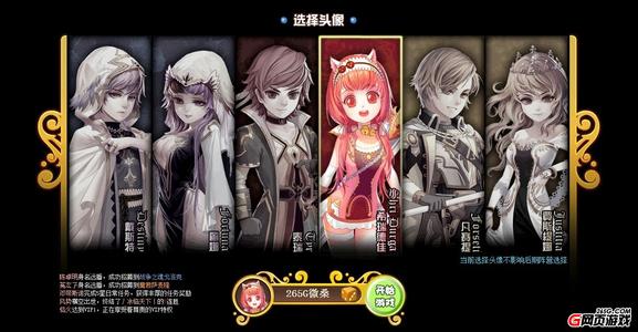 英雄给我们启示录