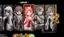 英雄给我们启示