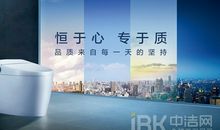 有你同行，真好！