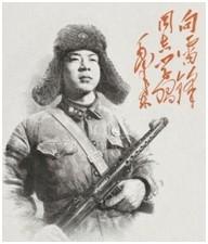 从雷峰同志学习