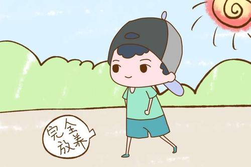 妈妈，永远不要说难