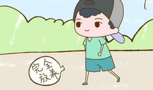 心中永不说辛苦的妈妈