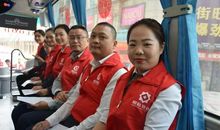 伸出援手做雷锋