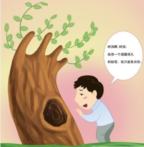 不断的感受，讲述不完整的