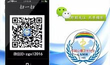 超然象外，不失本心